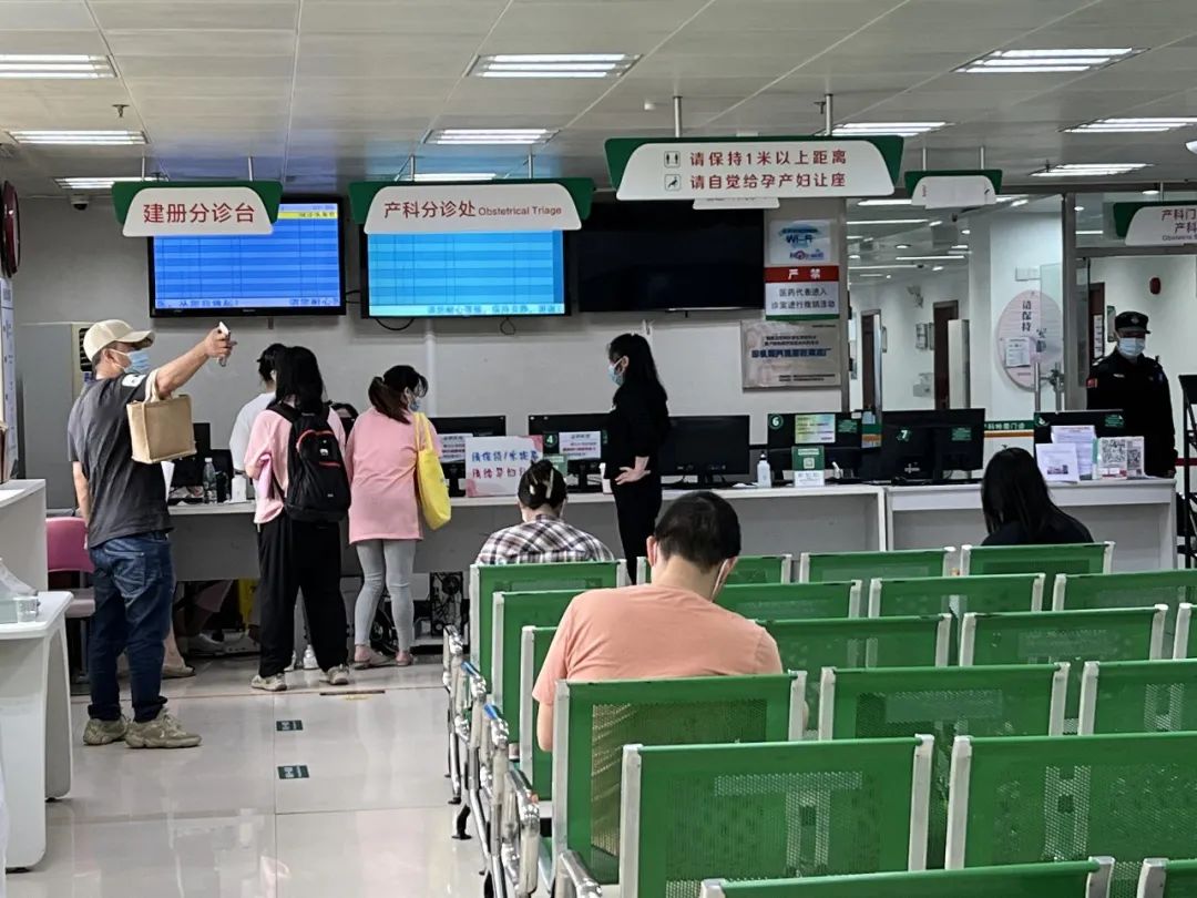 深圳市妇幼保健院红荔院区建册门诊及产科门诊正式合并