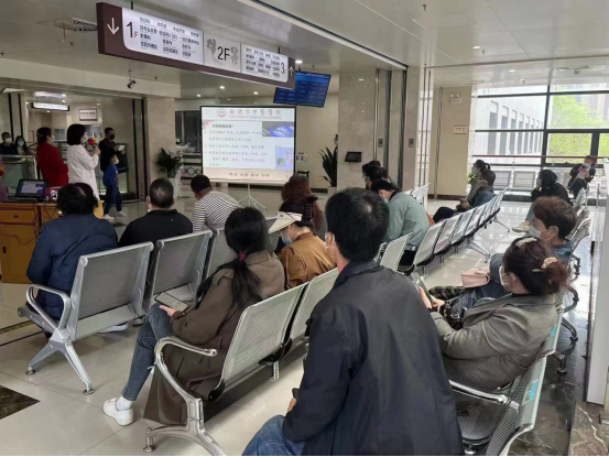 西安市中医学会肛肠专业委员会开展「科技之春」宣传月活动