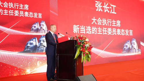 河南省健康科技学会骨科疾病诊疗创新专委会成立暨创新融合发展论坛成功举办