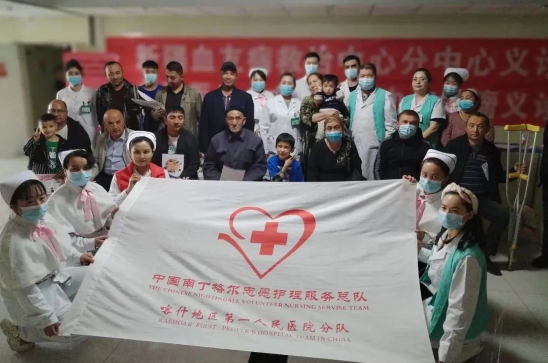 人人可及，预防出血—我院联合克州人民医院开展世界血友病日义诊活动