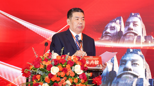 河南省健康科技学会骨科疾病诊疗创新专委会成立暨创新融合发展论坛成功举办