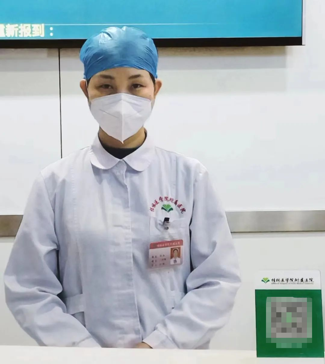 以心暖心,让就医更有温度:桂林医学院附属医院导医服务获患者点赞