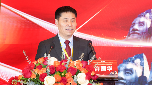 河南省健康科技学会骨科疾病诊疗创新专委会成立暨创新融合发展论坛成功举办