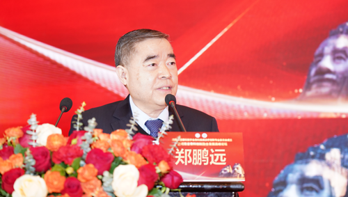 河南省健康科技学会骨科疾病诊疗创新专委会成立暨创新融合发展论坛成功举办