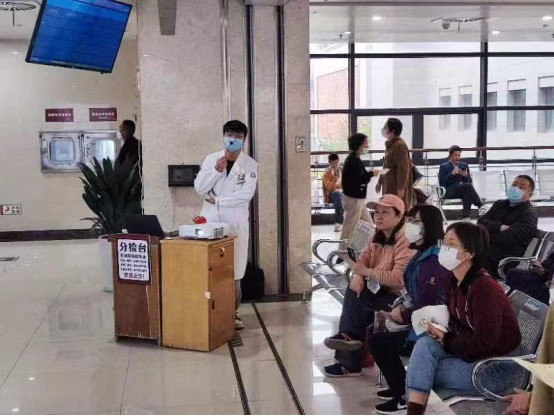 西安市中医学会肛肠专业委员会开展「科技之春」宣传月活动