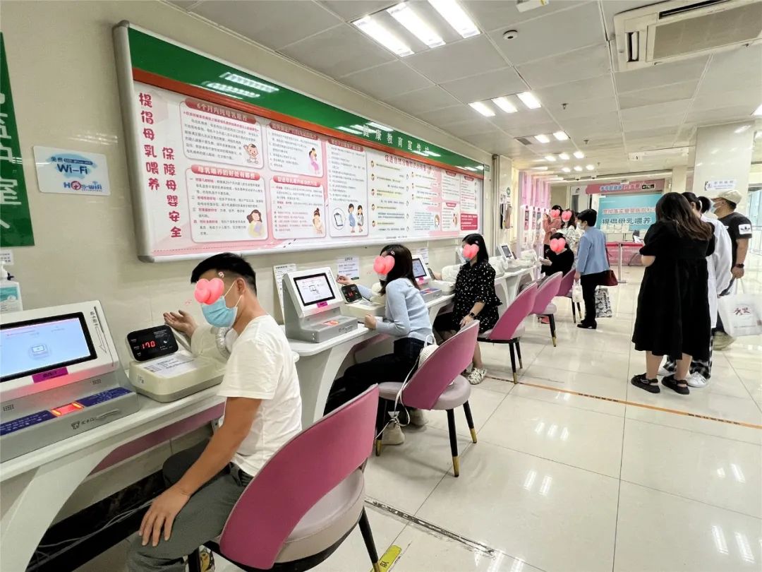 深圳市妇幼保健院红荔院区建册门诊及产科门诊正式合并