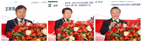 河南省健康科技学会骨科疾病诊疗创新专委会成立暨创新融合发展论坛成功举办