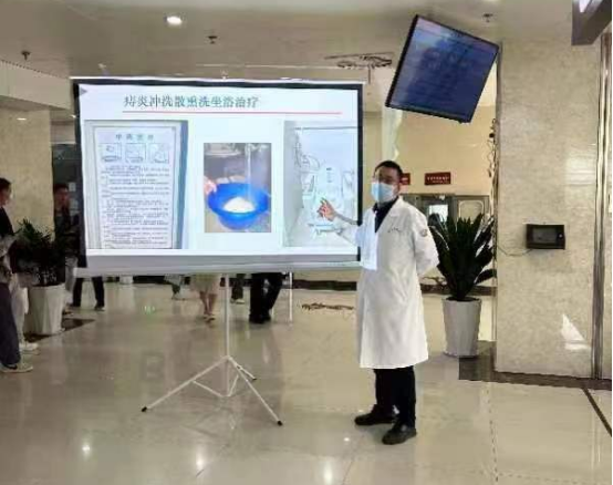 西安市中医学会肛肠专业委员会开展「科技之春」宣传月活动
