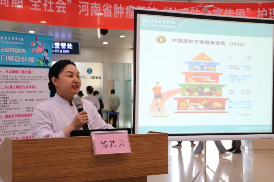 如何面对焦虑?怎么吃才能健康?在这场科普活动中,护理达人给出答案