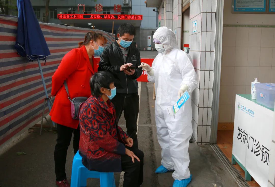 合江县人民医院发热门诊喜获合江县模范职工小家称号！