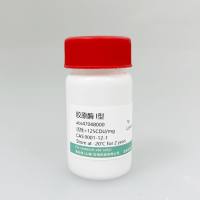 胶原酶I型,9001-12-1