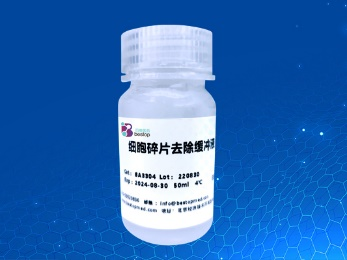 产品细节图片2