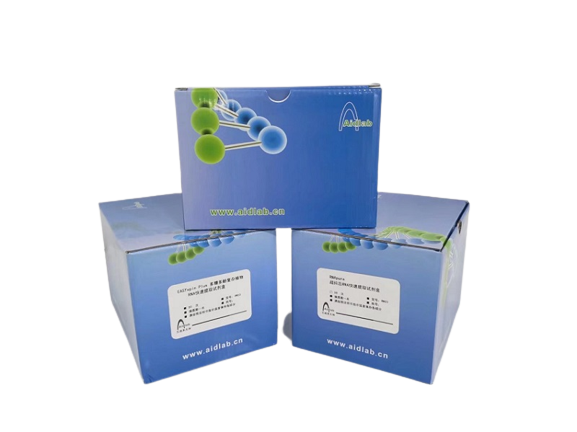 AIDzol Reagent总RNA提取试剂（免lv仿）