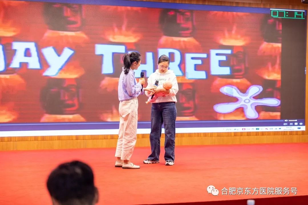 喜讯！合肥京东方医院荣获「安徽省劳动竞赛先进集体」称号