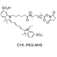 CY5-聚乙二醇-活性酯；CY5-PEG-NHS；重庆渝偲医药