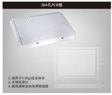 产品细节图片5