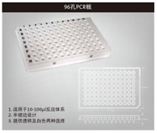 产品细节图片3