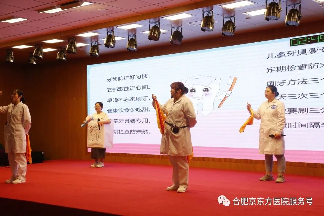 喜讯！合肥京东方医院荣获「安徽省劳动竞赛先进集体」称号