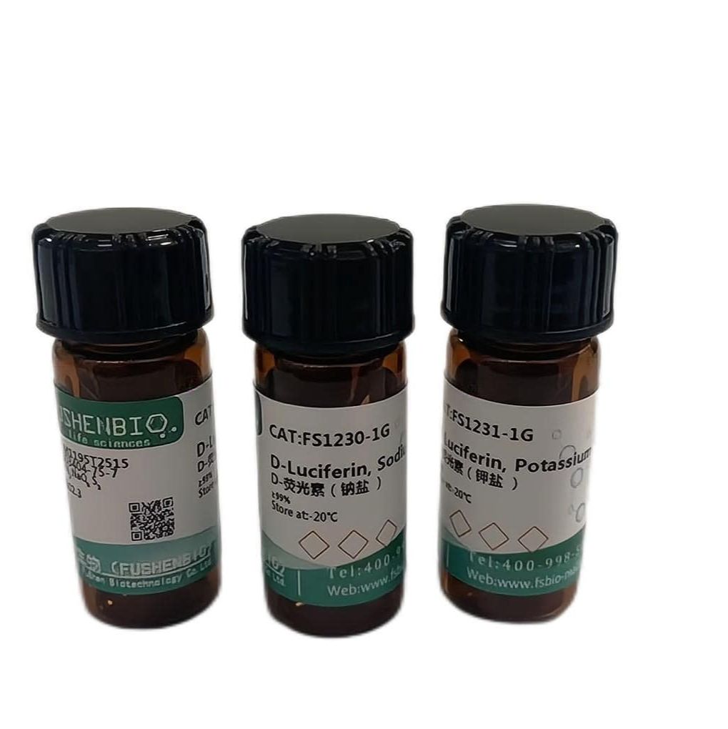 D-Luciferin, Sodium Salt D-荧光素（钠盐 ）