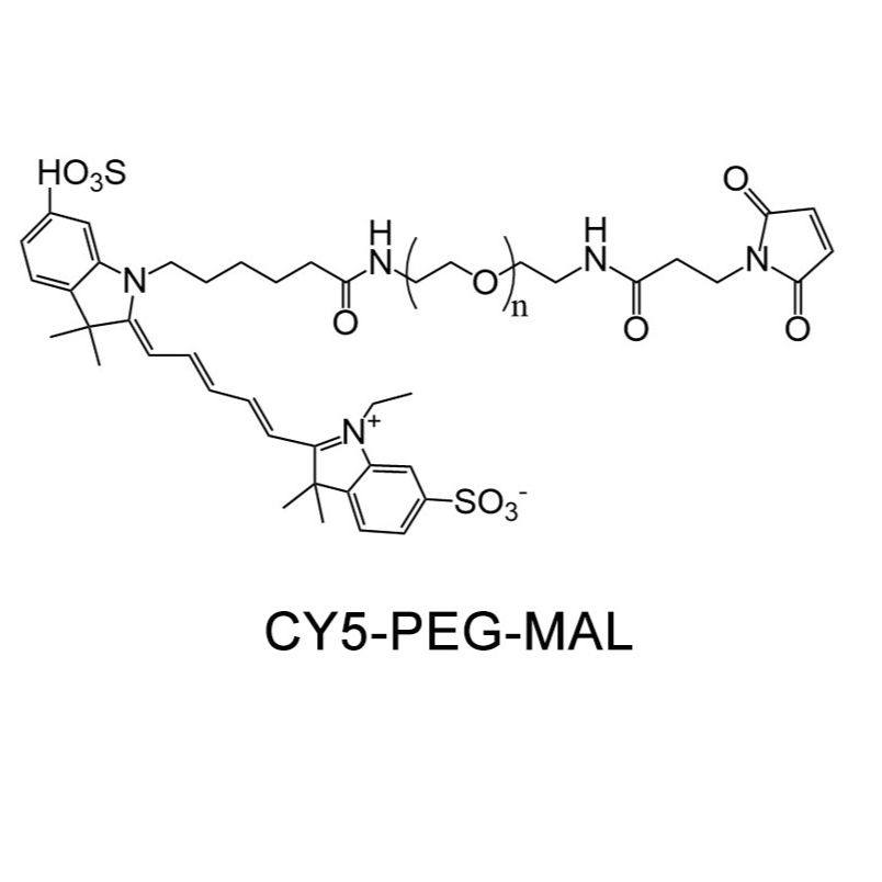 CY5-聚乙二醇-马来酰亚胺；CY5-PEG-MAL；重庆渝偲医药