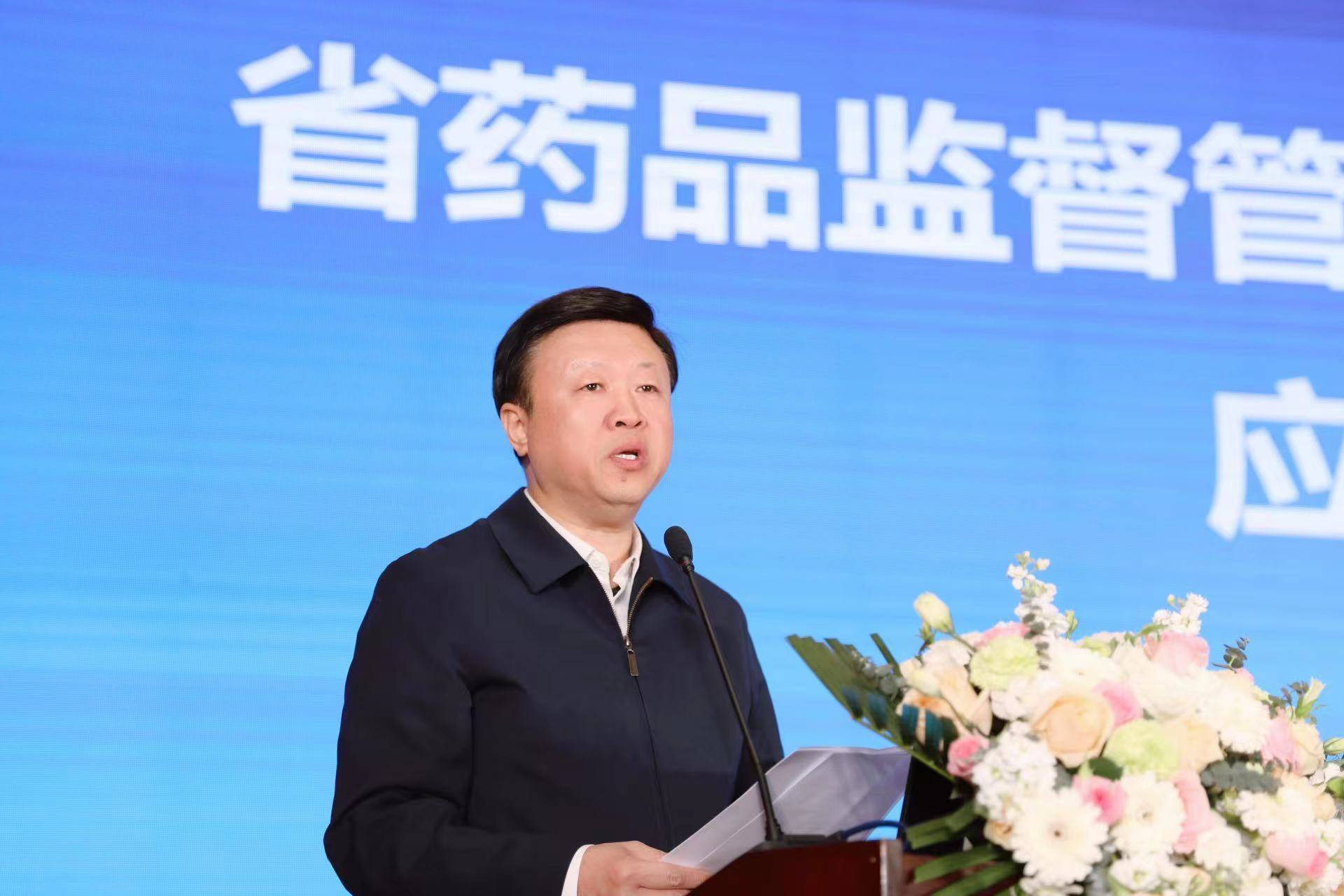 陕西省首家临床试验质量管理规范 (GCP) 实训基地揭牌成立