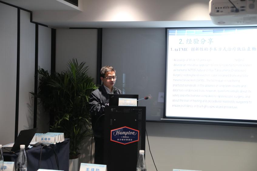 南昌大学二附院胃肠外科团队赴浮梁县开展学术交流活动