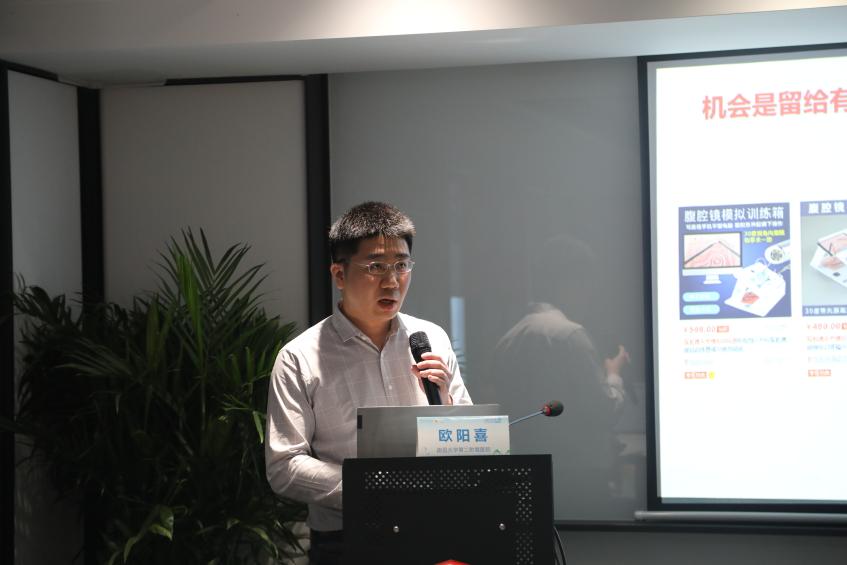 南昌大学二附院胃肠外科团队赴浮梁县开展学术交流活动