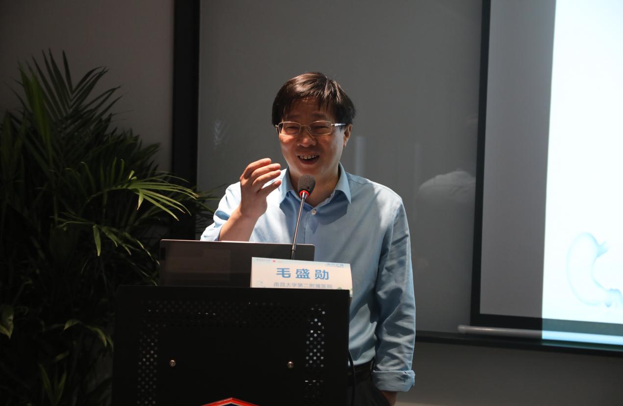 南昌大学二附院胃肠外科团队赴浮梁县开展学术交流活动