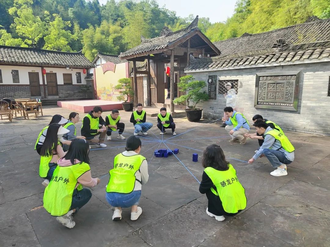 传承五四精神，彰显青春力量——岳池县人民医院团委举行户外拓展活动