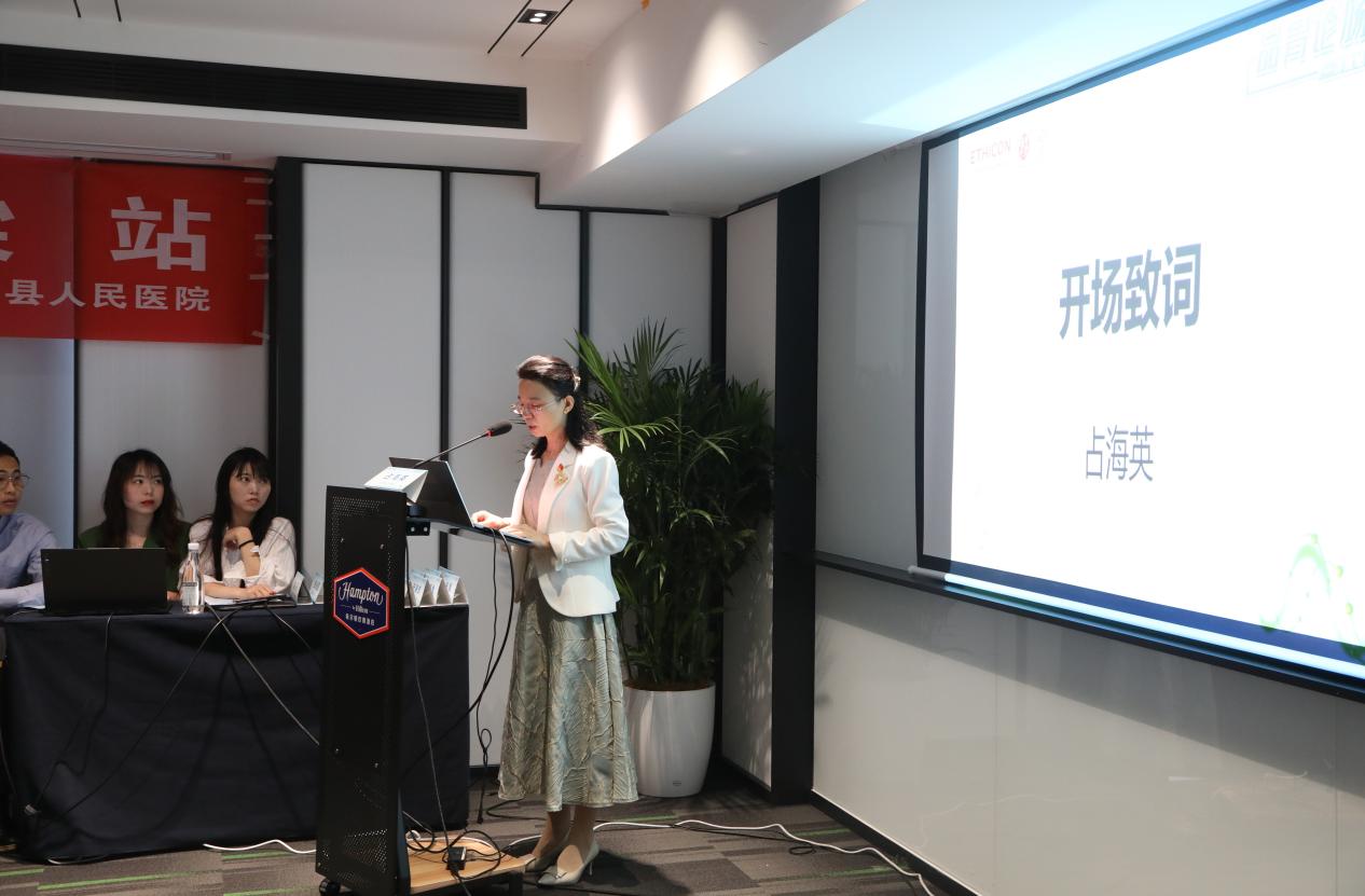 南昌大学二附院胃肠外科团队赴浮梁县开展学术交流活动