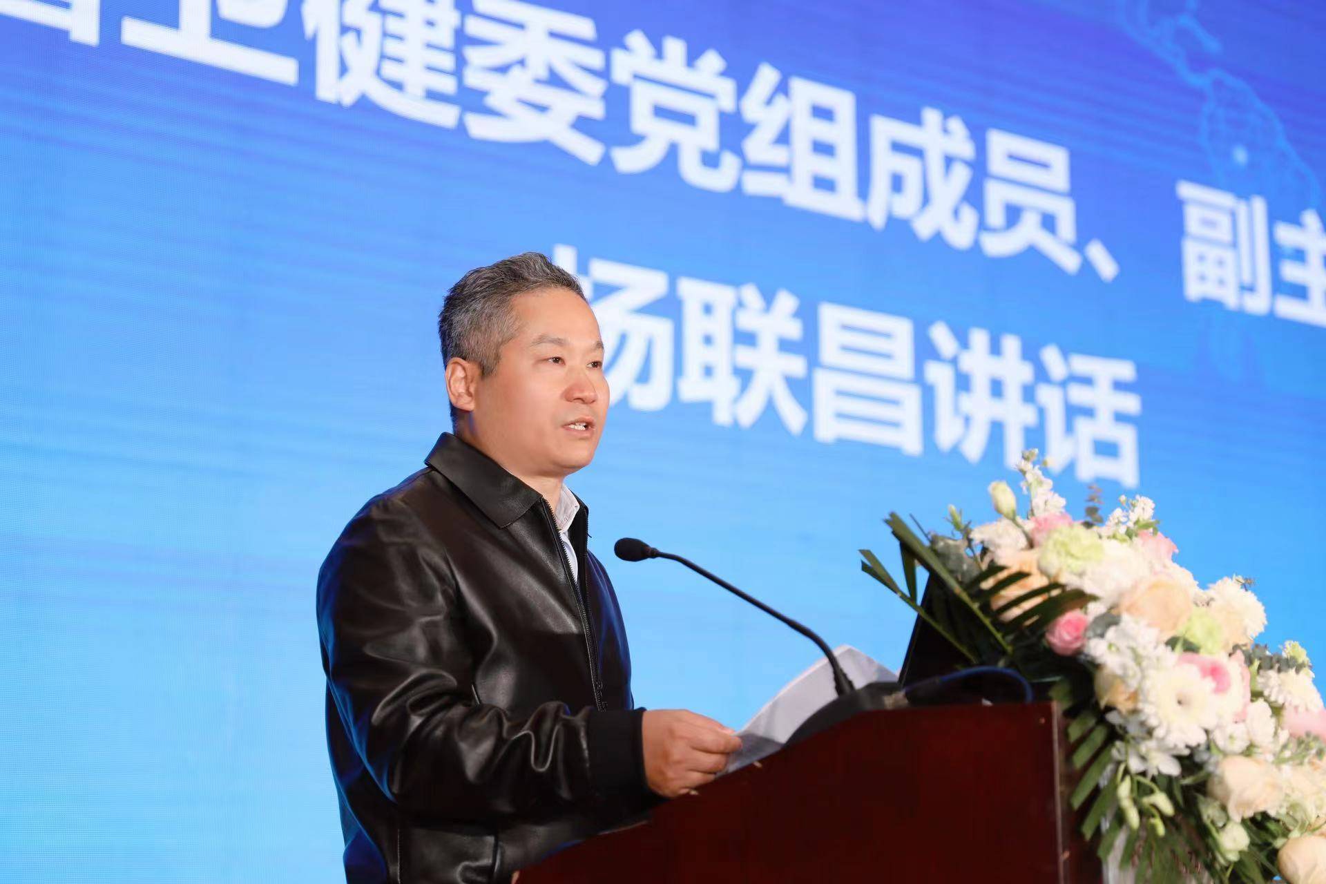 陕西省首家临床试验质量管理规范 (GCP) 实训基地揭牌成立