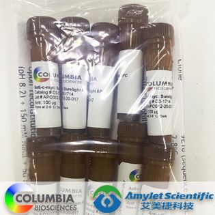 氨基反应性的铕标记试剂盒|SureLight™ Europium Amine-Reactive Labeling Kit