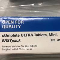 Roche货号05892970001蛋白酶抑制剂混合物13611631389上海睿安生物