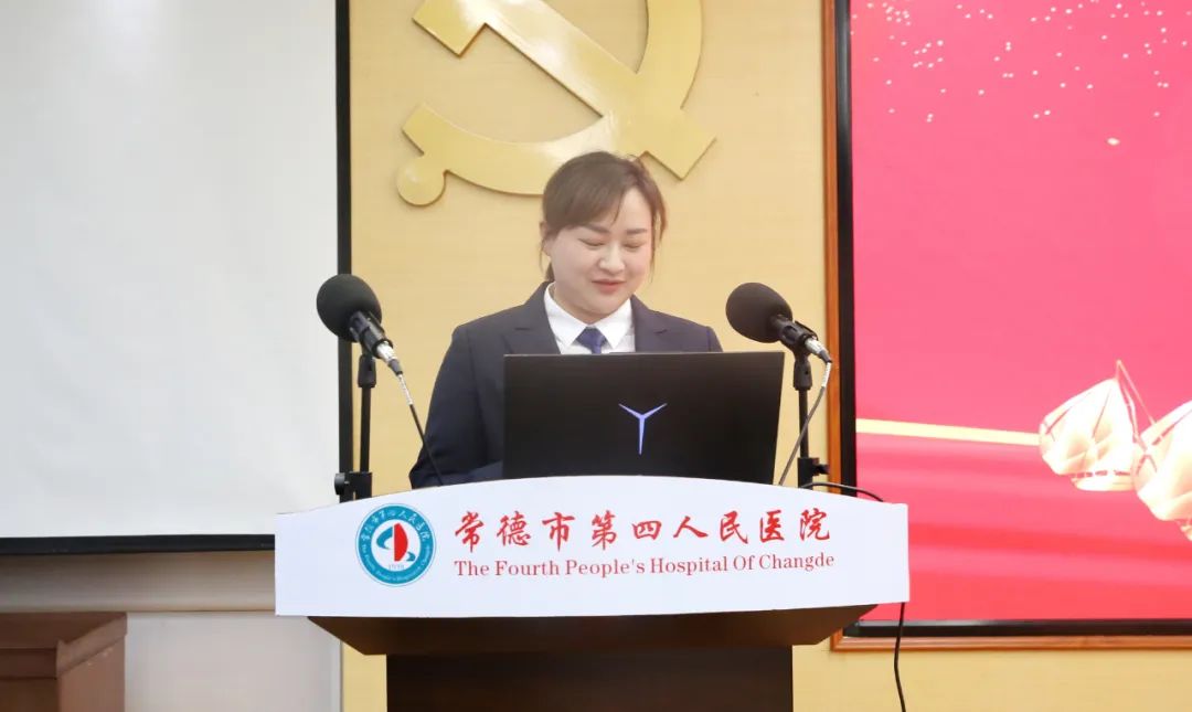 常德市第四人民医院首届中长导管培训班圆满结业