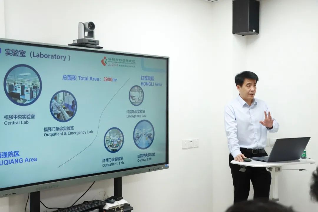 日本株式会社医学生物学研究所到深圳市妇幼保健院检验科参观交流