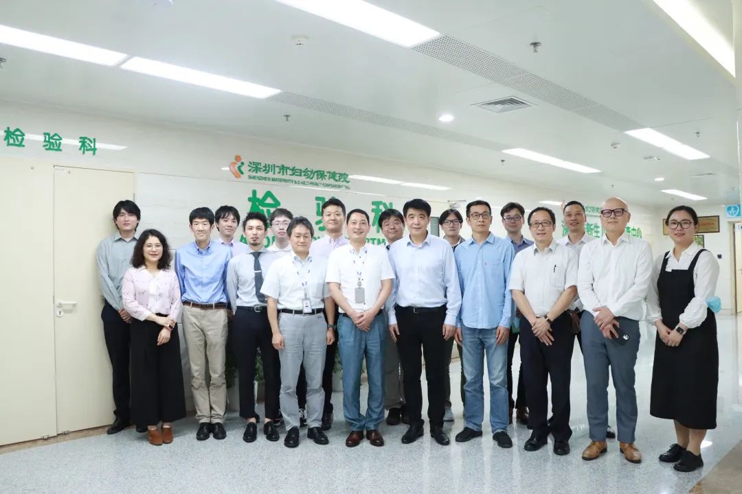 日本株式会社医学生物学研究所到深圳市妇幼保健院检验科参观交流