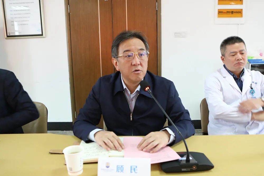 出发，去新疆！南京医科大学第二附属医院新一批援疆医生启程！