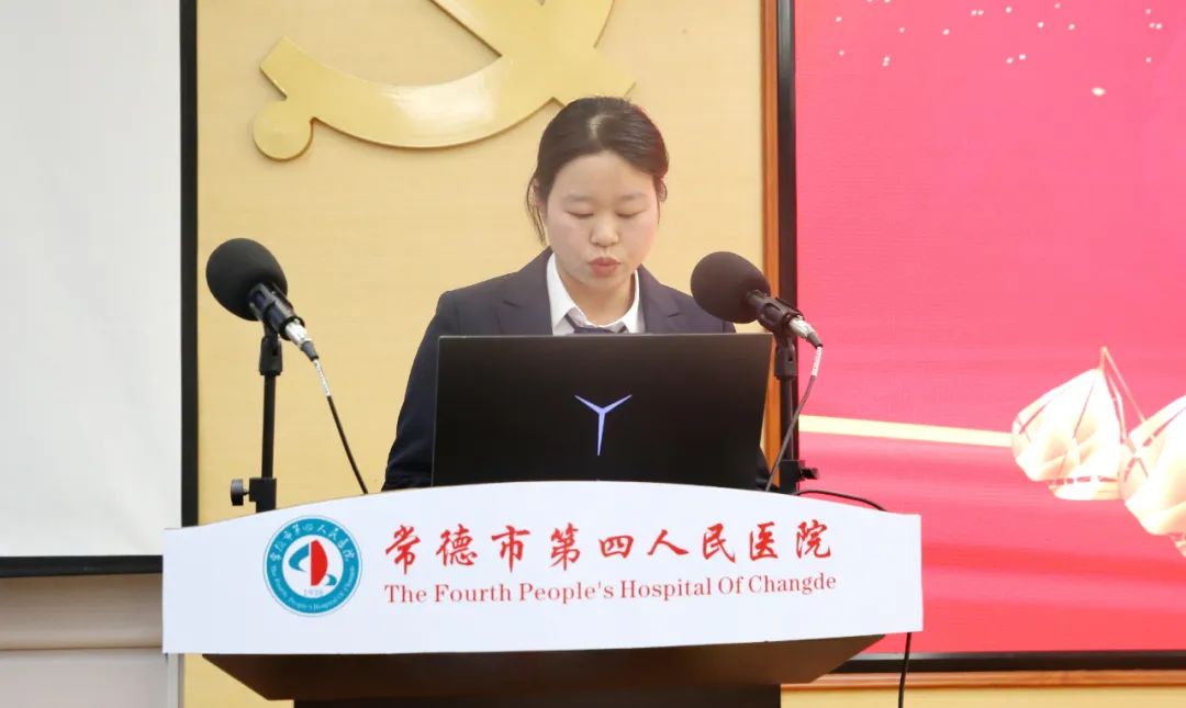 常德市第四人民医院首届中长导管培训班圆满结业