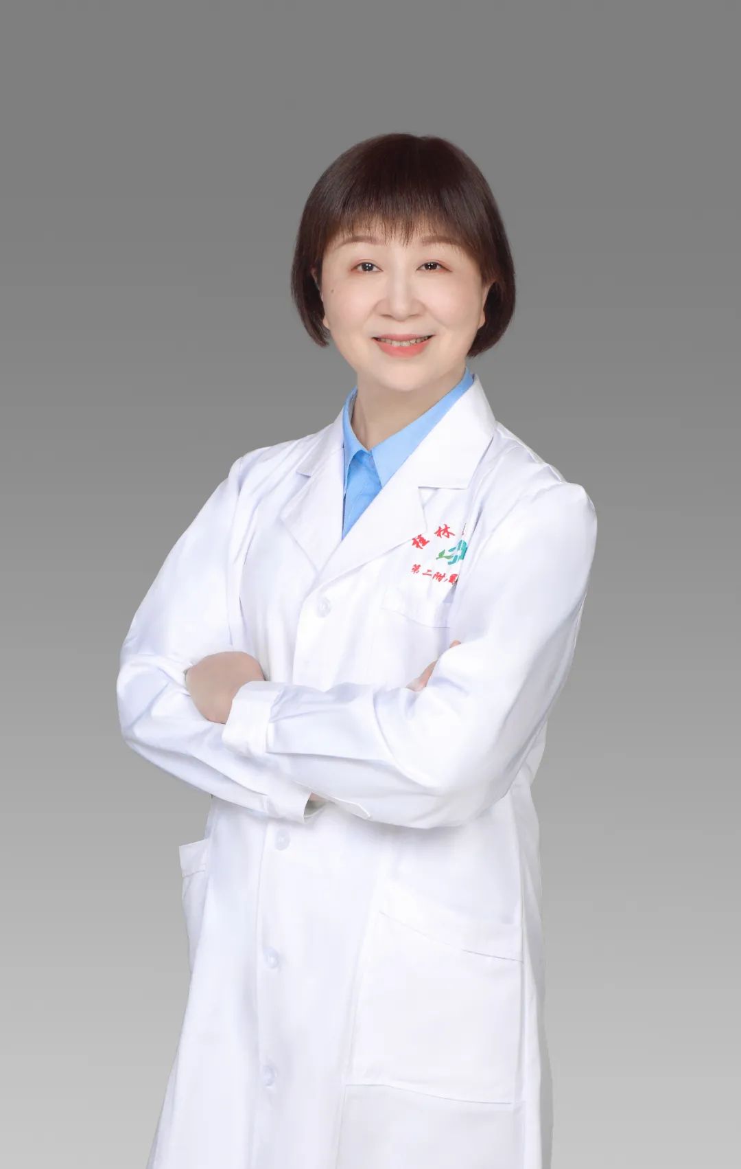 桂林医学院第二附属医院莫碧文、罗丹桂分别荣获广西五一劳动奖章、广西青年五四奖章