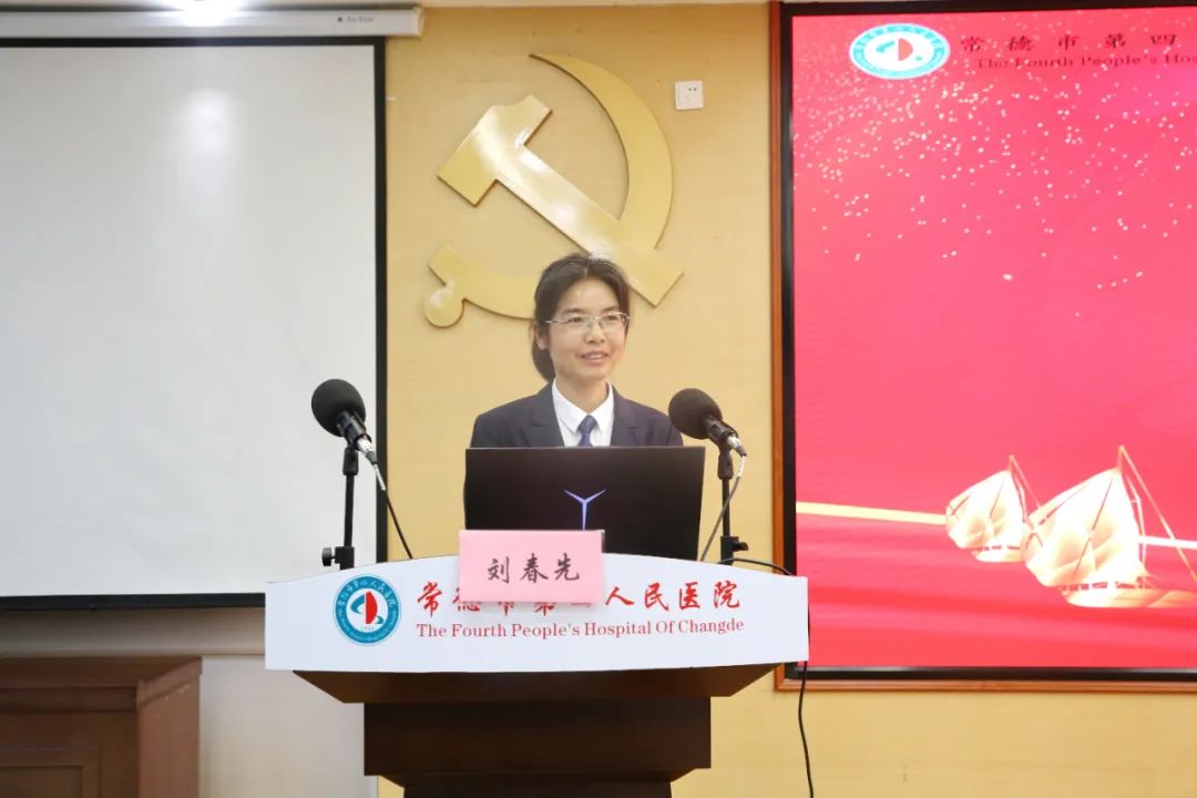 常德市第四人民医院首届中长导管培训班圆满结业