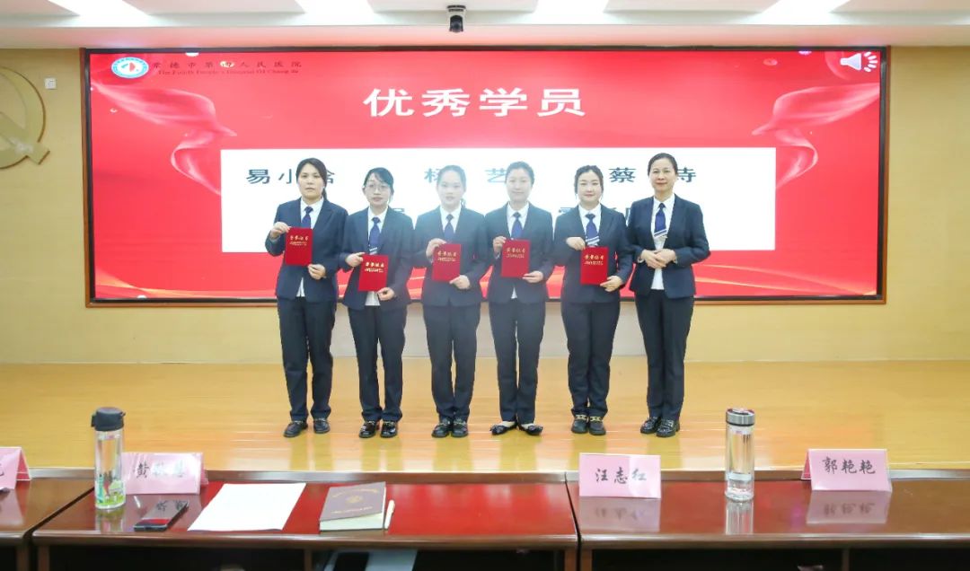 常德市第四人民医院首届中长导管培训班圆满结业