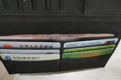 和谐医患！岳池县人民医院收费室拾金不昧暖人心