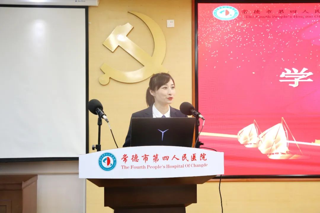 常德市第四人民医院首届中长导管培训班圆满结业