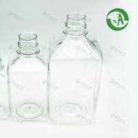 上海晶安生物方形血清瓶250ml一次性刻度瓶无菌培养基瓶1000ml国产培养基瓶无菌培养液瓶pet