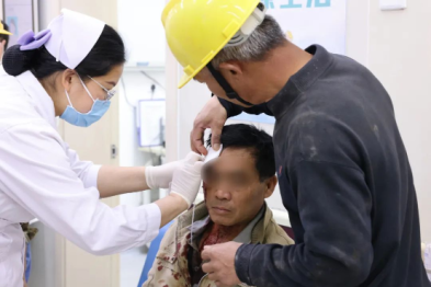 桂林医学院第二附属医院「手」护您的健康