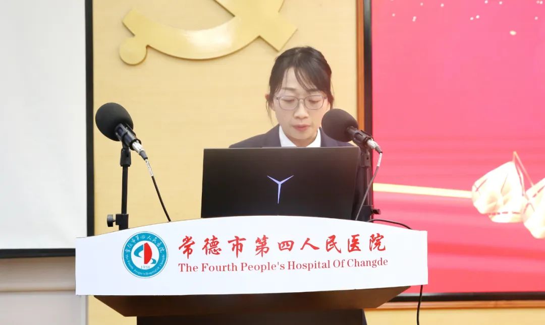 常德市第四人民医院首届中长导管培训班圆满结业