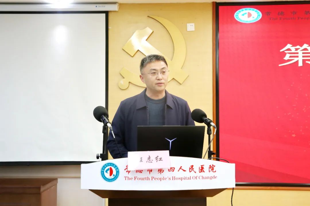常德市第四人民医院首届中长导管培训班圆满结业