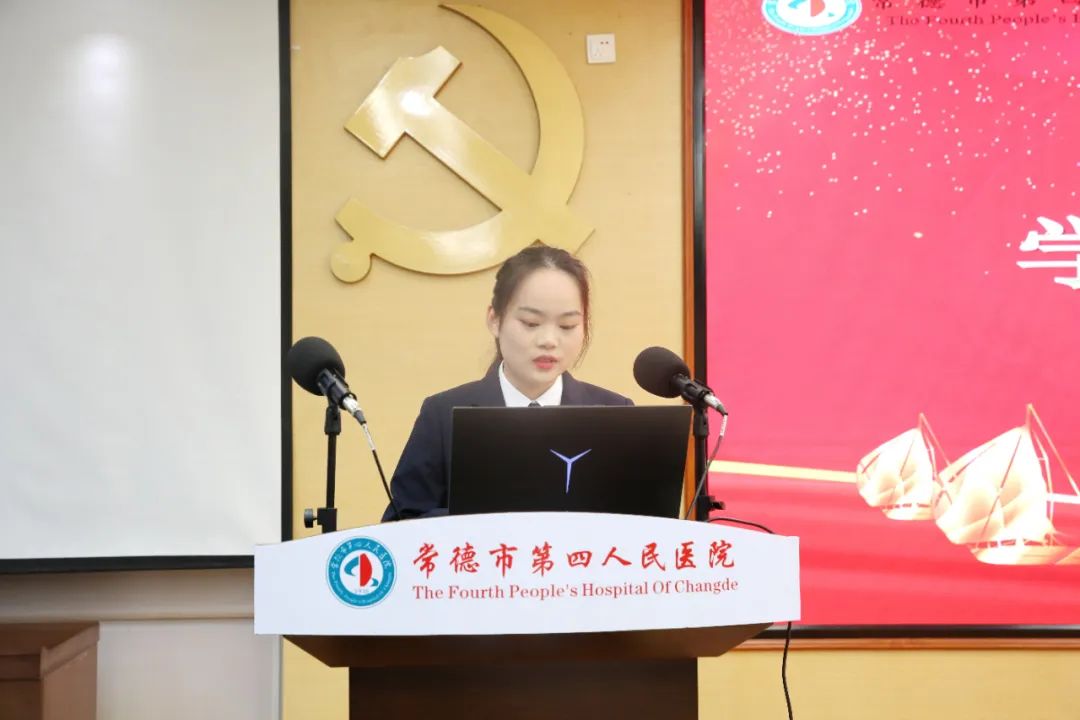 常德市第四人民医院首届中长导管培训班圆满结业