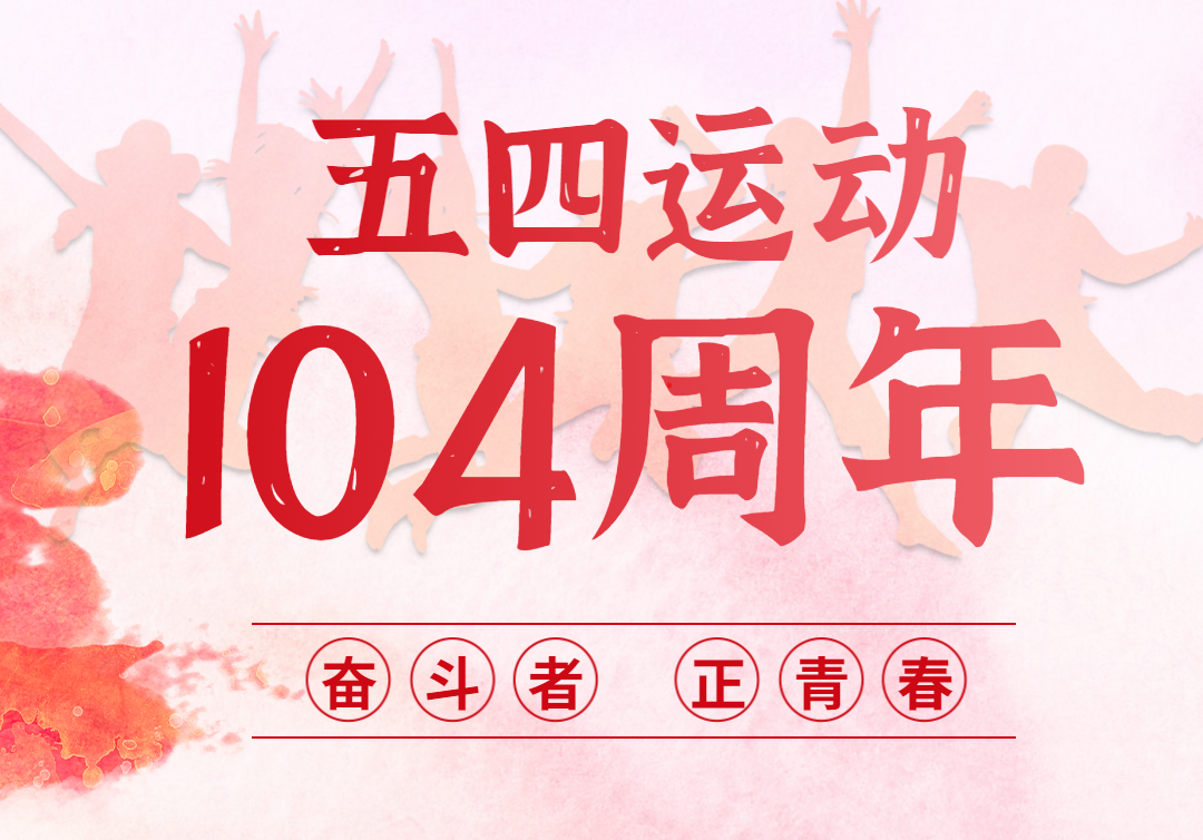 少年，你的520礼物这里可以免费领！