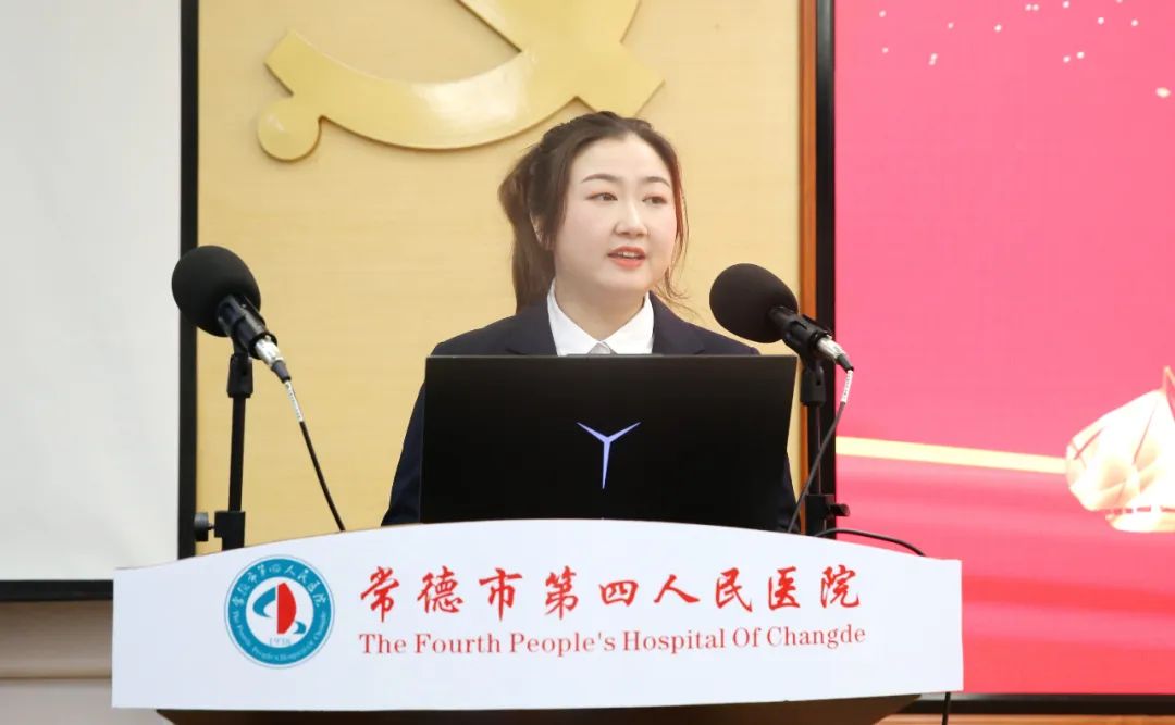 常德市第四人民医院首届中长导管培训班圆满结业